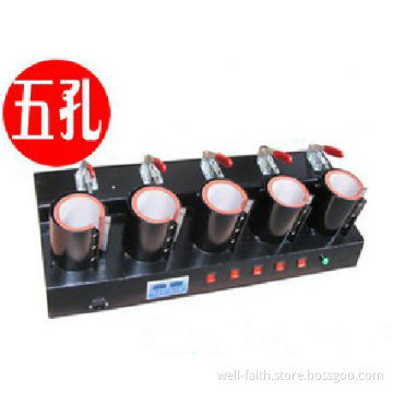 Combo Mug Press Machine (5 in 1)